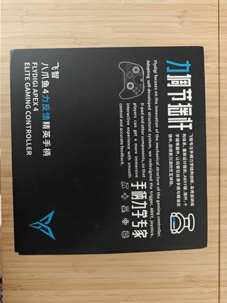 Flydigi APEX 4 Elite Gaming Controller