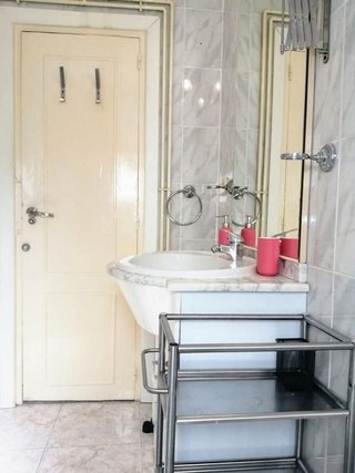 Piso en venta en San Isidro en Madrid