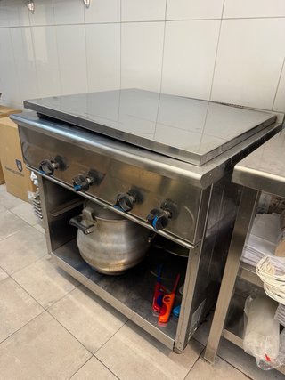 Cocina de gas 4 fuegos mundigas