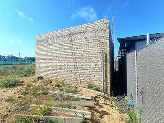 Casa rural en venta en Centro - Norte en Chipiona
