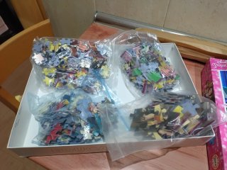 Puzzles Disney Princess Multi 4