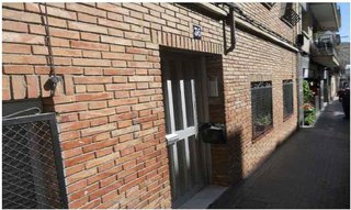 Piso en venta en Marianao en Sant Boi de Llobregat