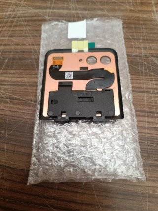 Schermo esterno originale Motorola Razr 50 Ultra