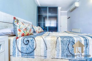 Piso en venta en Altamira - Canaletes en Cerdanyola del Vallès