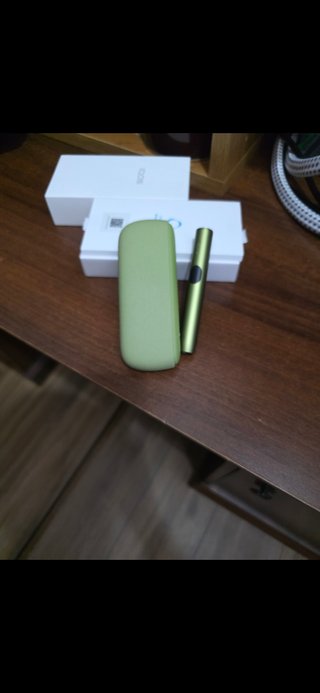 Diffusore profumo ilumai verde