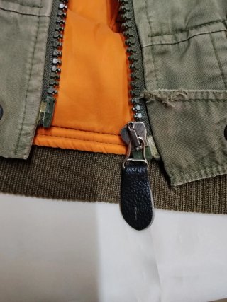 Giubbotto aviazione militare verde