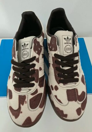 Zapatillas Adidas Marrón y Blanco
