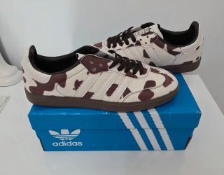 Zapatillas Adidas Marrón y Blanco