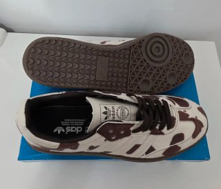 Zapatillas Adidas Marrón y Blanco