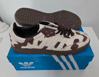 Zapatillas Adidas Marrón y Blanco