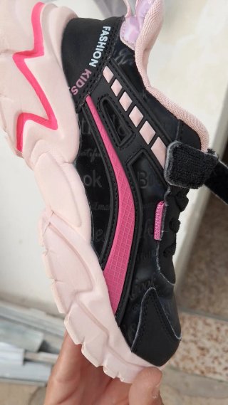 Zapatillas deportivas niña Fashion Kids