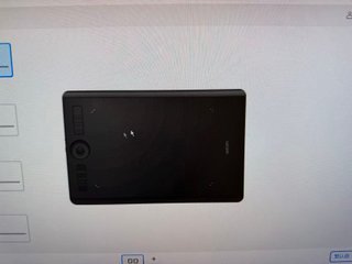 Wacom Intuos Pro M Tableta Gráfica,usado