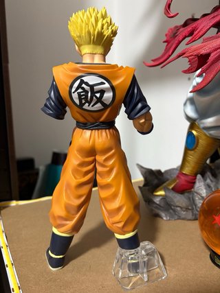 Gohan Future Ichiban Figure