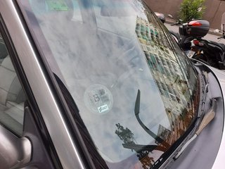 Subaru Forester 2.0 Trek