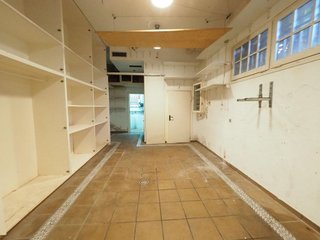 Casa adosada en venta en Centre en Prat de Llobregat, El