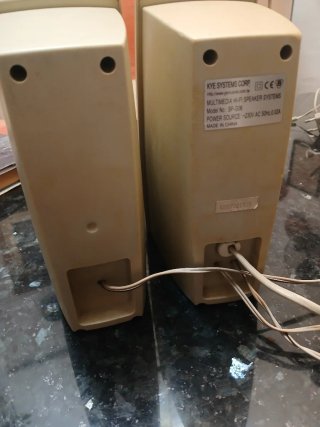 Altavoces Genius Beige