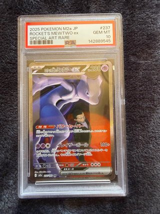Carta Pokémon Mewtwo EX Rocket 237 PSA 10 JP