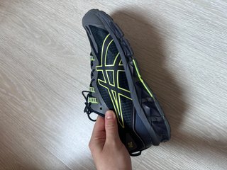 Asics Gel Quantum 360 Scarpe Sportive