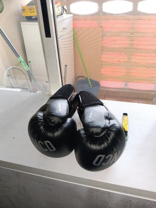 Guantes de Boxeo Negros