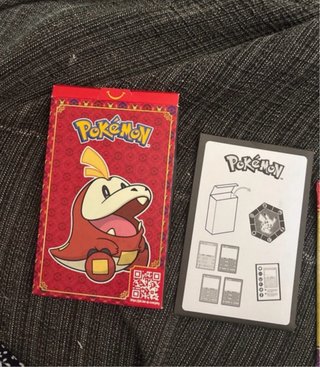 Pokémon TCG Sobres McDonald's