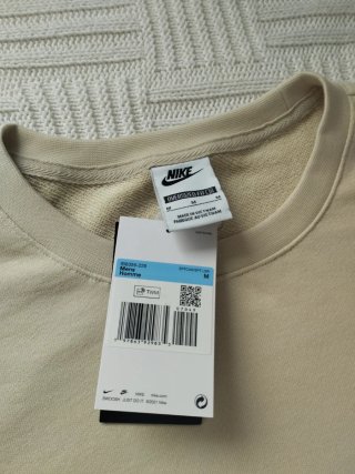 Felpa Nike Oversize Beige