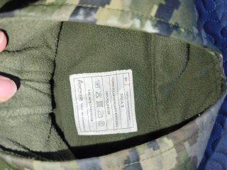 Forro polar ejército