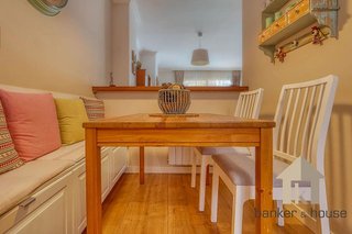 Casa adosada en venta en Altamira - Canaletes en Cerdanyola del Vallès