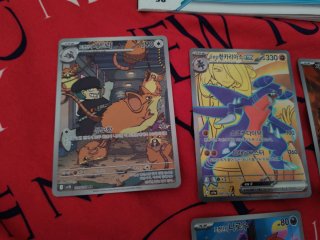Lote Pokémon TCG Rivales Predestinados