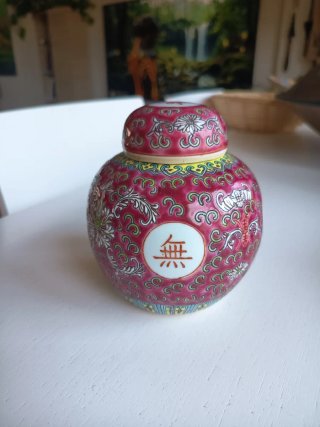 Jarrón chino rosa con carácter Shou