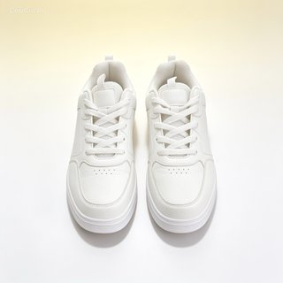 Zapatillas blancas