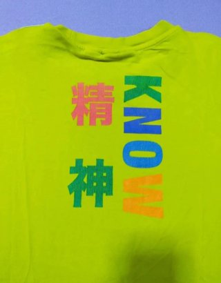 T-shirt Adidas Donna Pharrell Williams Hu