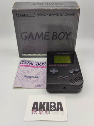 Nintendo Game Boy Clásico Negro Japonés