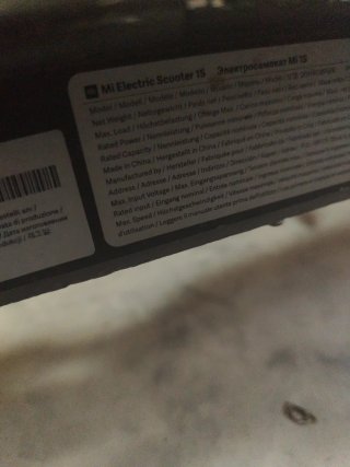 Patinete Eléctrico Xiaomi 1S