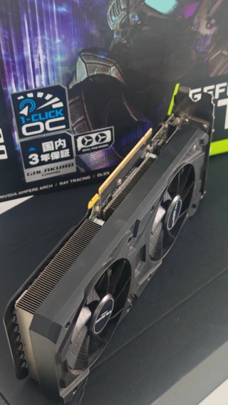 Tarjeta Gráfica GALAKURO GAMING RTX 3060 12GB