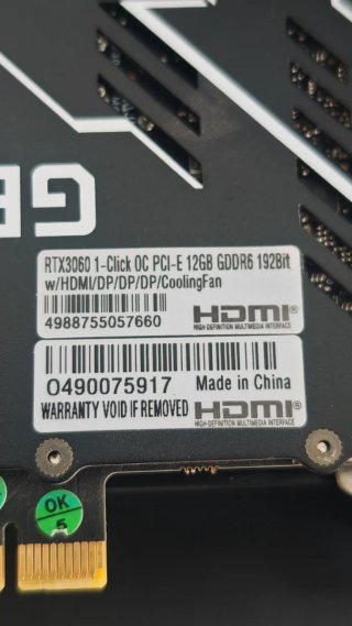 Tarjeta Gráfica GALAKURO GAMING RTX 3060 12GB