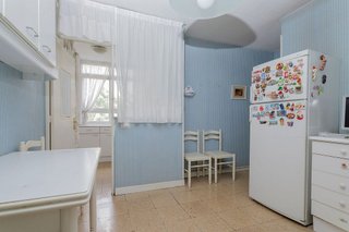 Piso en venta en Puerta del Ángel en Madrid