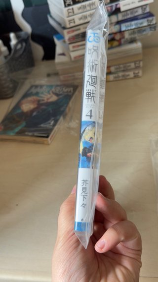 Variant Giapponese 4 e 9 Jujutsu kaisen