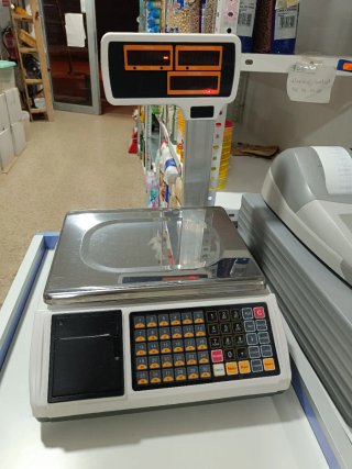 Balanza Comercial Digital TP-31 con Impresora