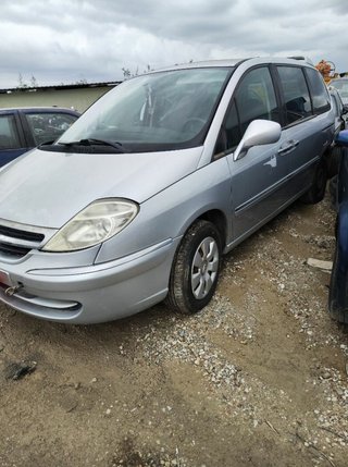 Citroen 1838610 faro derecho c8 2.0 hdi (120 cv)