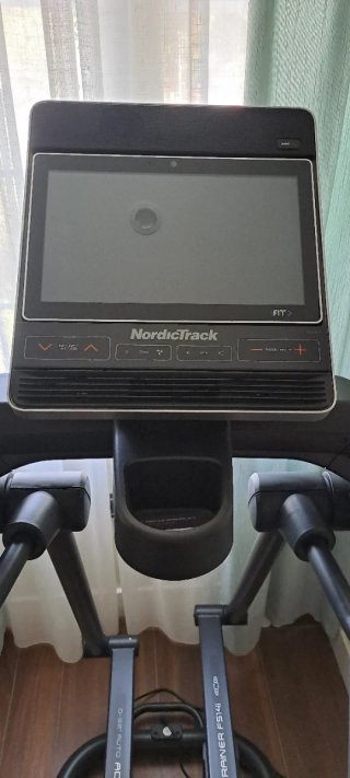 Elíptica NordicTrack FreeStride Trainer FS14i