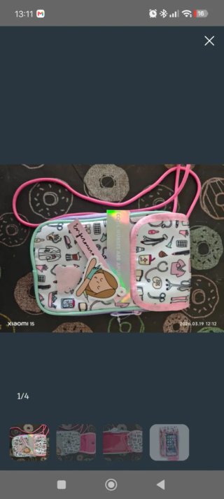 Lote mochila y bolsito enfermería