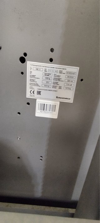 Apilador elevador semiautomático jungheinrich