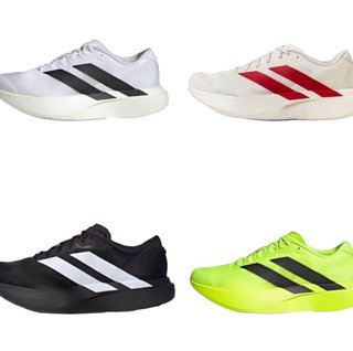 Zapatillas Adidas Rojas y Blancas