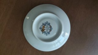 Juego de café porcelana Santa Clara