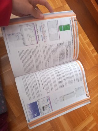 Tecnologías de la información y la comunicación...