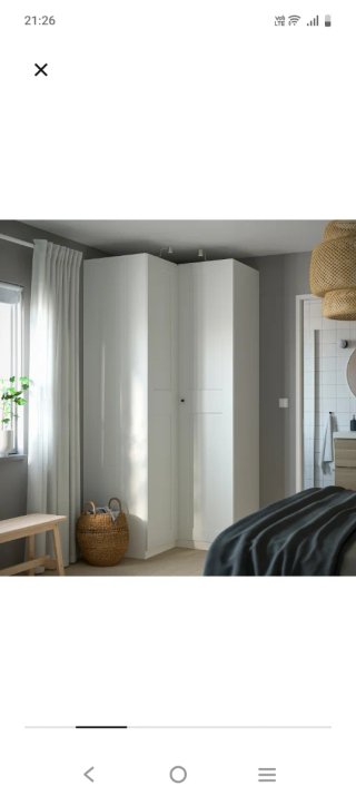 Armario Esquinero Blanco PAX 110x110x236