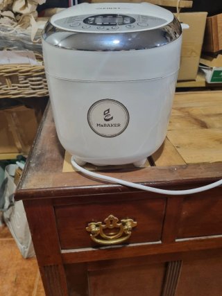 Panificadora Mabaker Balnca. Precio Negociable
