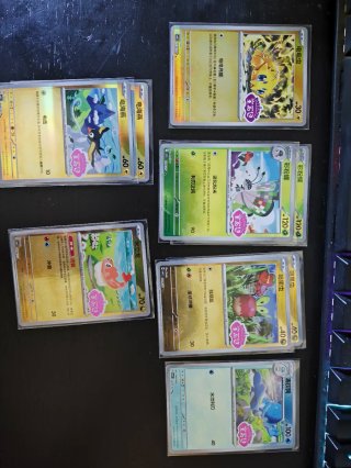 Lote 3 cartas Pokémon TRIPLE Rare