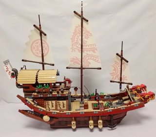 Destiny's Bounty Lego referencia 70618