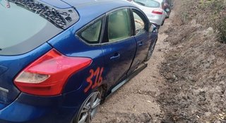 Colector ford 1047092501 focus berlina cew 111067